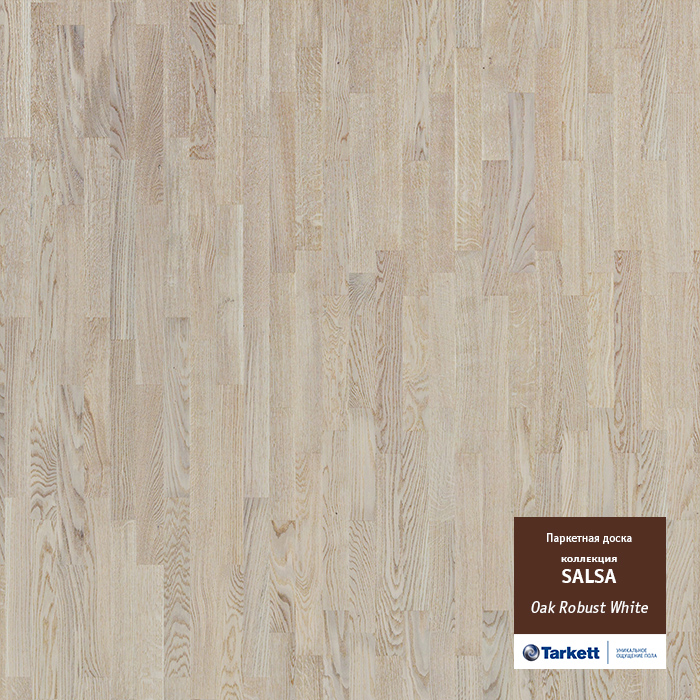 Многослоен паркет Oak Robust White Br