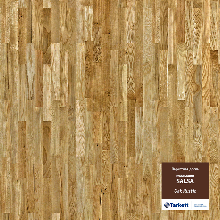 Многослоен паркет Oak Rustical