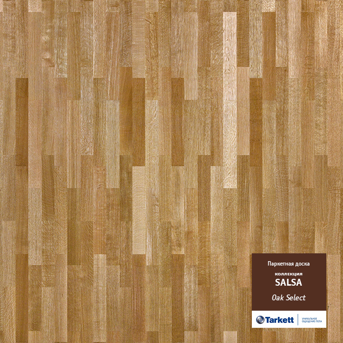 Многослоен паркет Oak Select